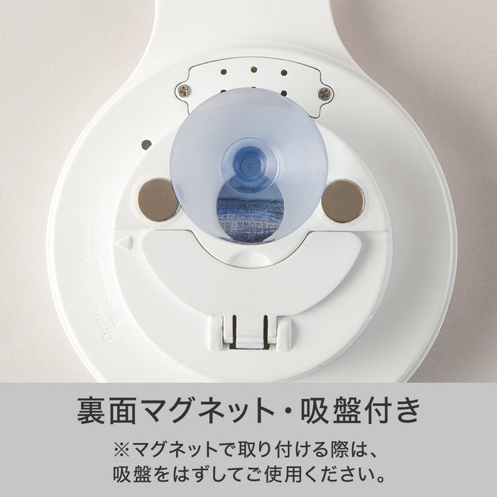 욕실 타이머 방수시계 004SL