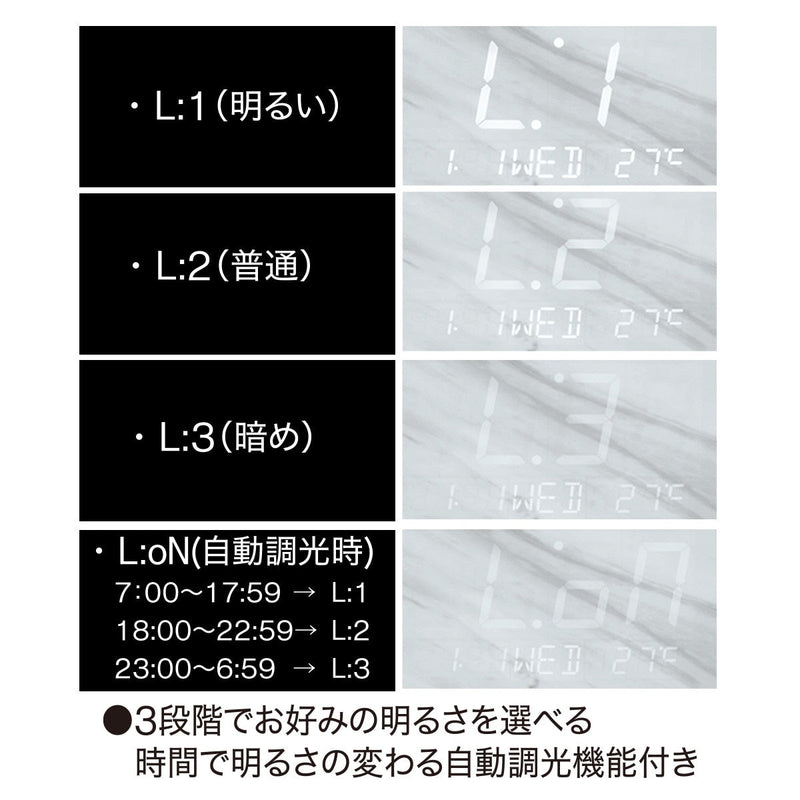 LED 탁상 겸용 벽시계 002HT