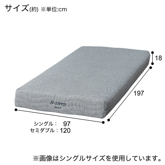 SEMIDOUBLE MATTRESS NITORI EASE E5