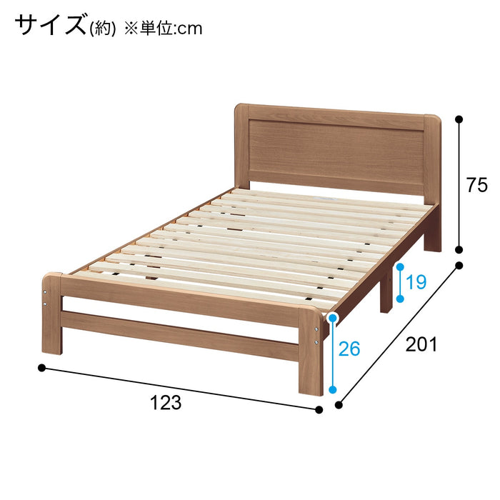 S프레임 LC-001 GK S