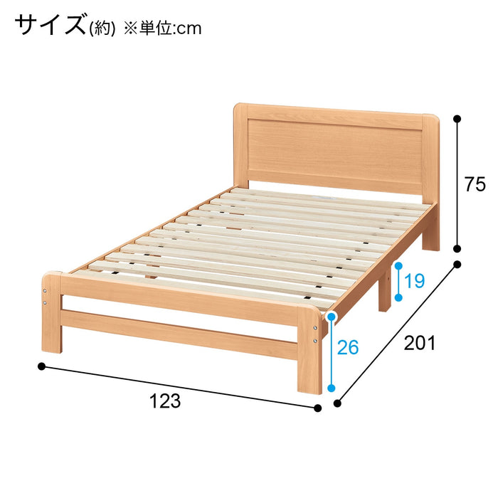 S프레임 LC-001 GK S