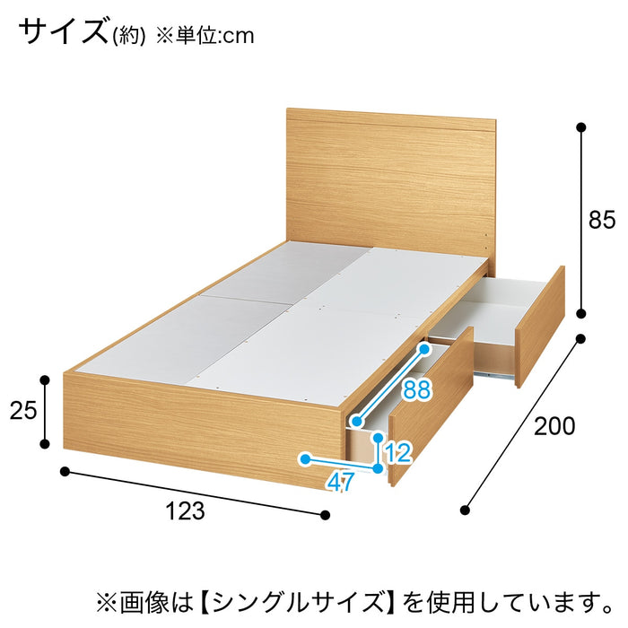 S프레임 NS-001 DR25 T