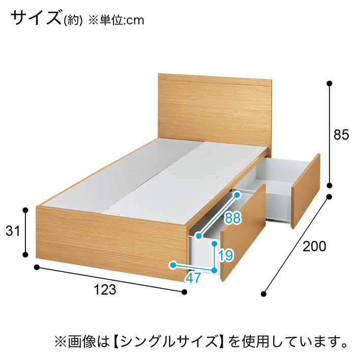 S프레임 NS-001 DR25 T