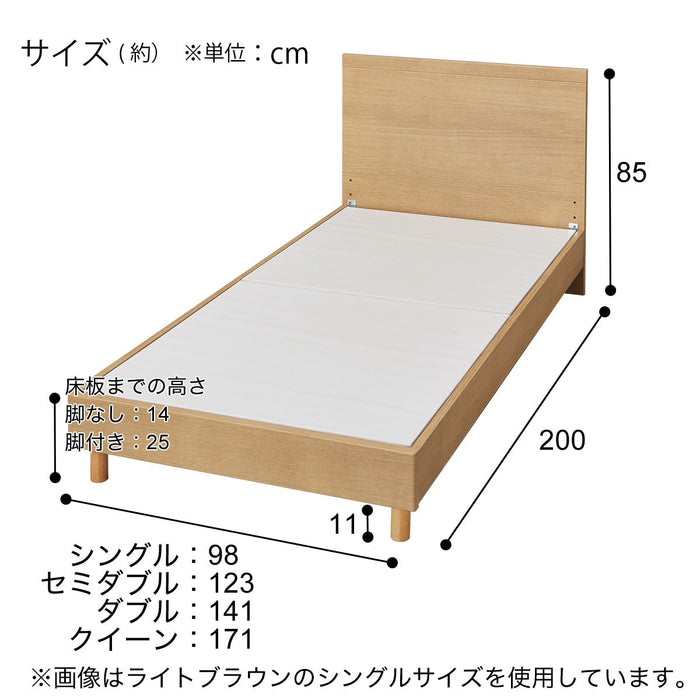 S프레임 NS-001 GY L/L T