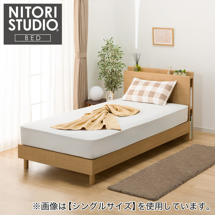 SD프레임 NS-003 LBR L/L T