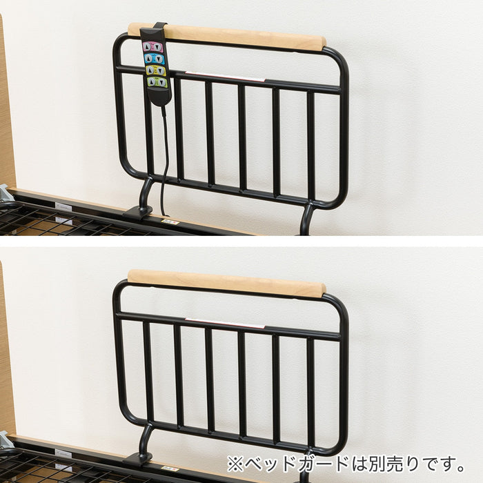 니토리 전동침대 프레임 라이즈3 3M-F (S)