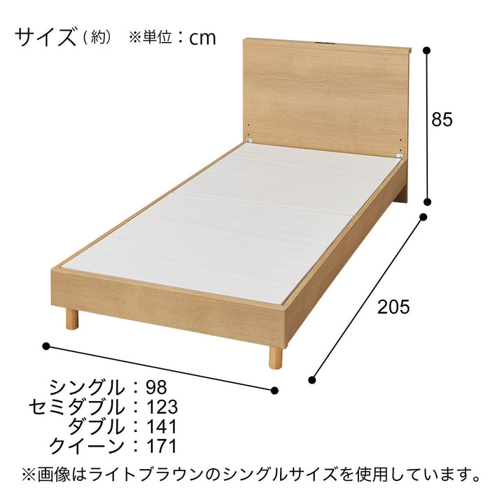 S프레임 NS-002 MBR2 L/L T