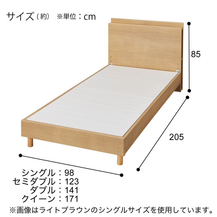 S프레임 NS-003 MBR2 L/L T