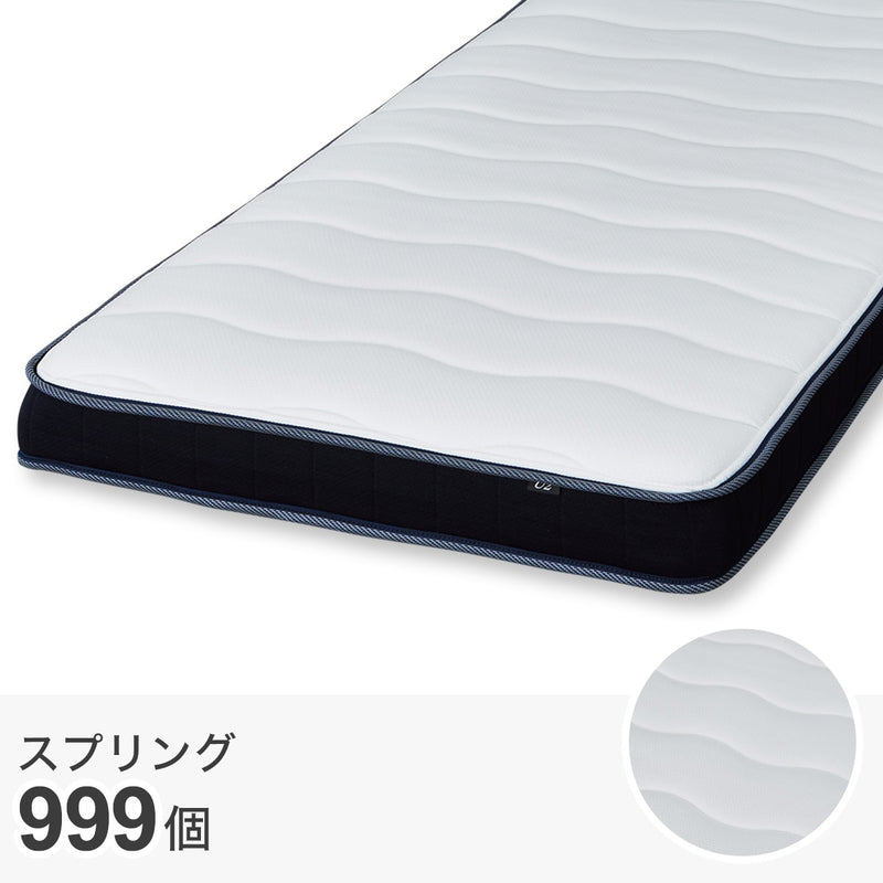 매트 U2-03 EM (D)
