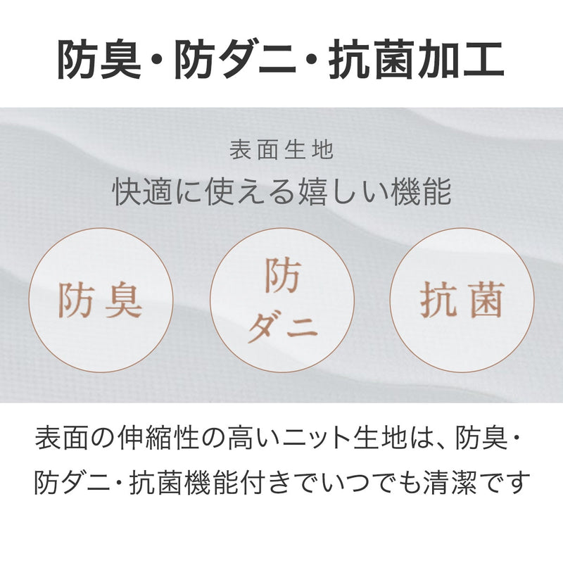 매트 U2-03 EM (D)