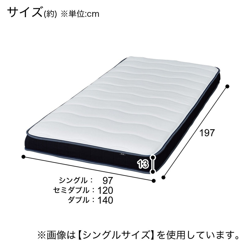 매트 U2-03 EM (D)