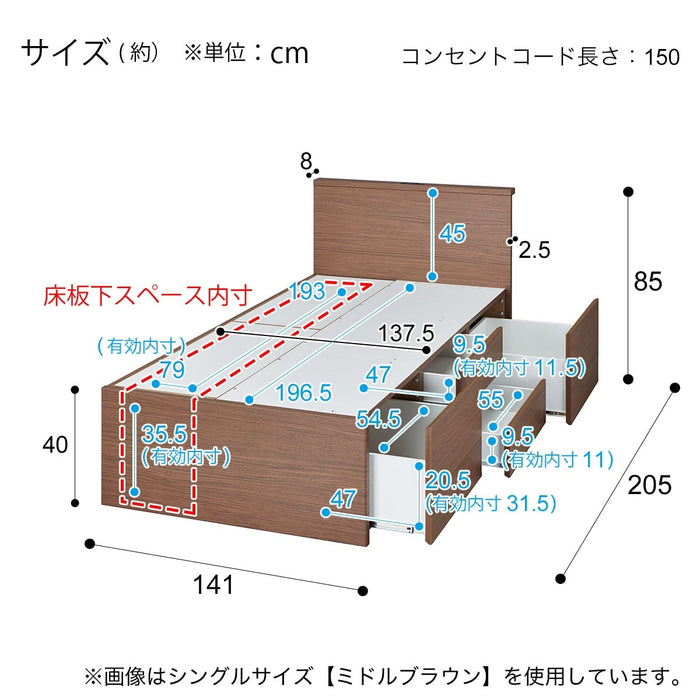 프레임 N-지오T 40M-T