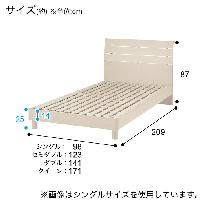 S EB-001 LEG/LOW