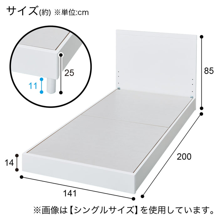 S프레임 NS-001 L/L T