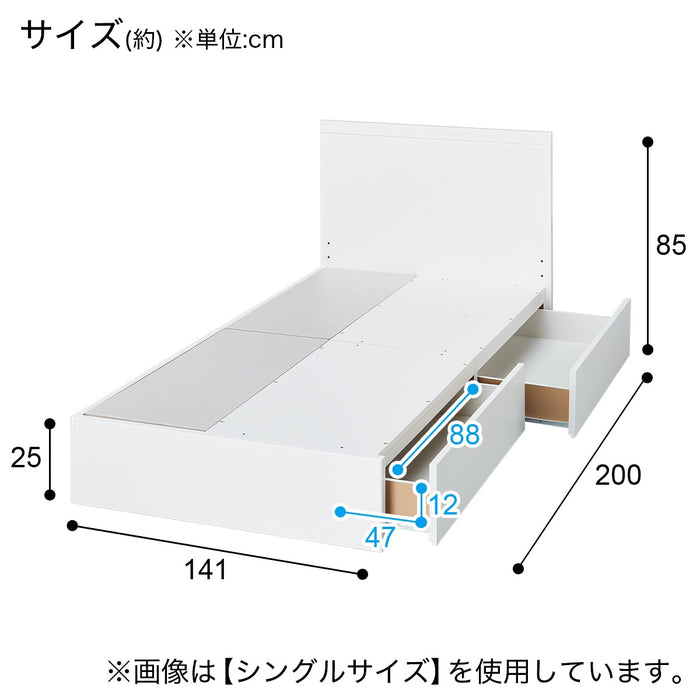 S프레임 NS-001 DR25 T