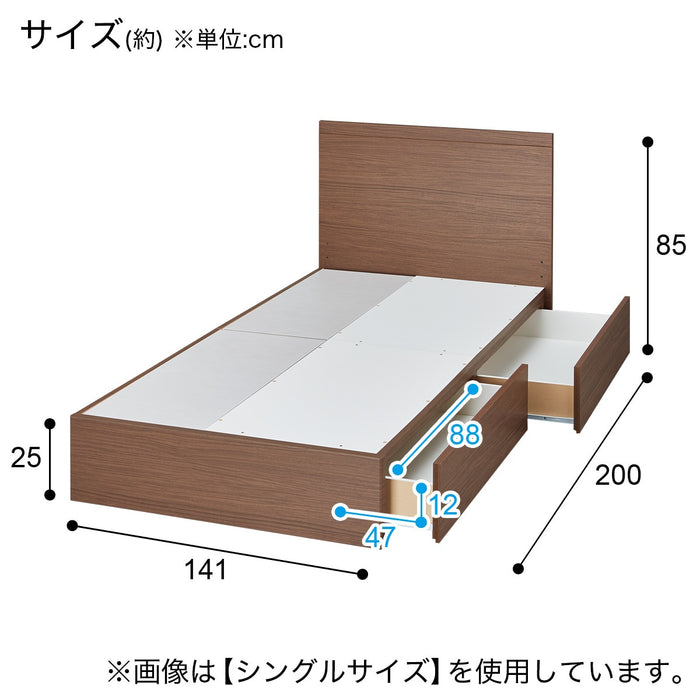 S프레임 NS-001 DR25 T