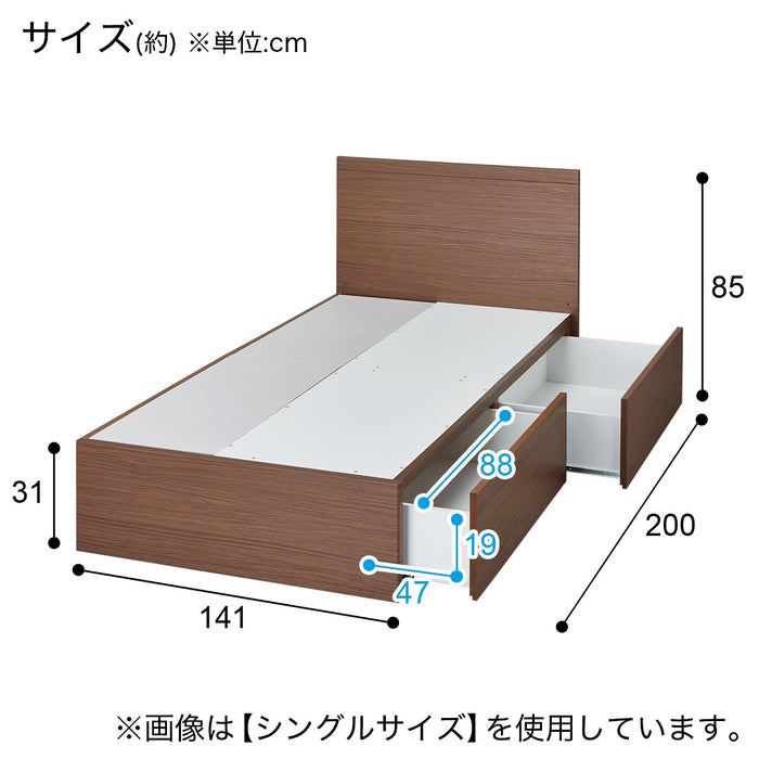 S프레임 NS-001 DR25 T