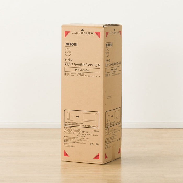 니토리 N슬립 매트리스 하드타입 H1-02CR UNT VH(Q)