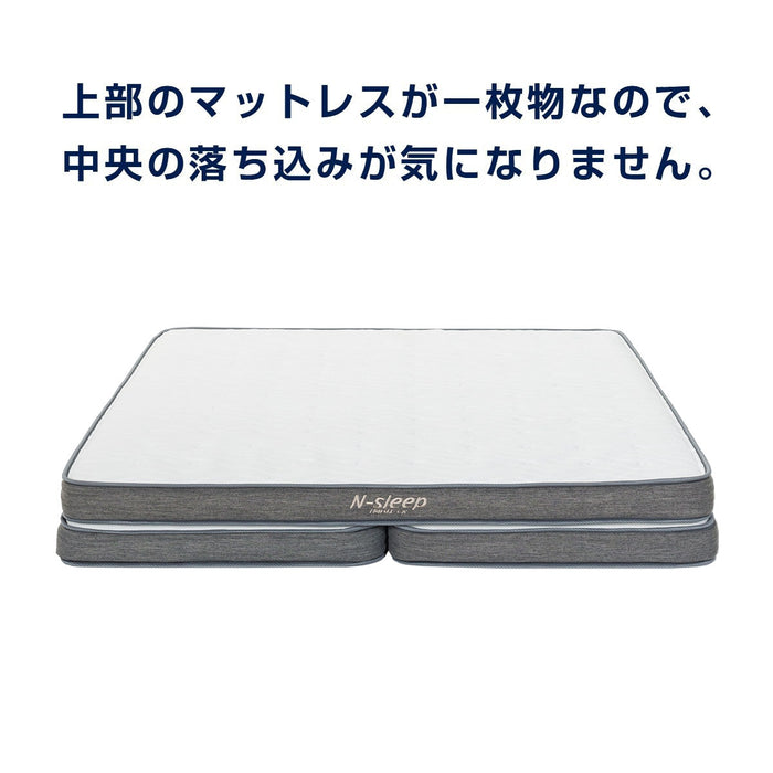 니토리 N슬립 매트리스 하드타입 H1-02CR UNT VH(Q)