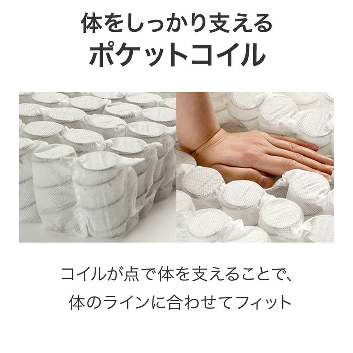 니토리 N슬립 매트리스 하드타입 H1-02CR UNT VH(Q)