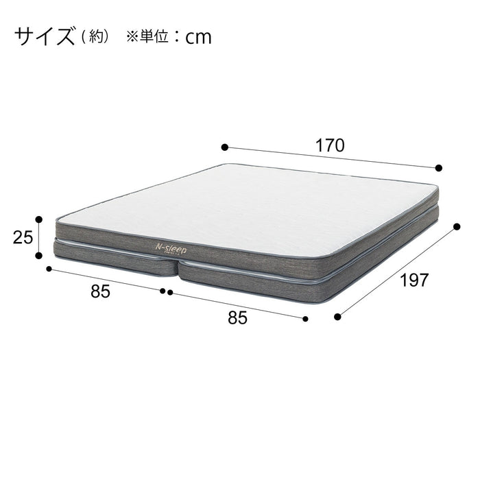 니토리 N슬립 매트리스 하드타입 H1-02CR UNT VH(Q)