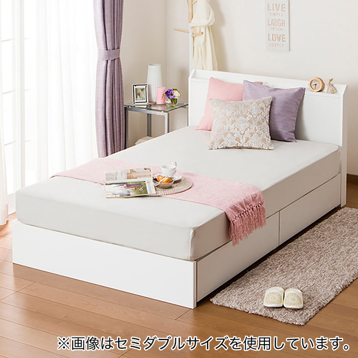 Q프레임 바인2 서랍25