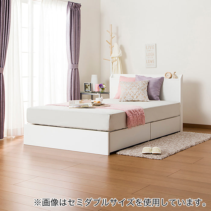 Q프레임 바인2 서랍25