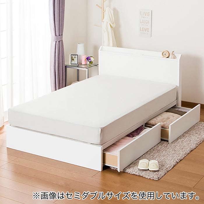 Q프레임 바인2 서랍25