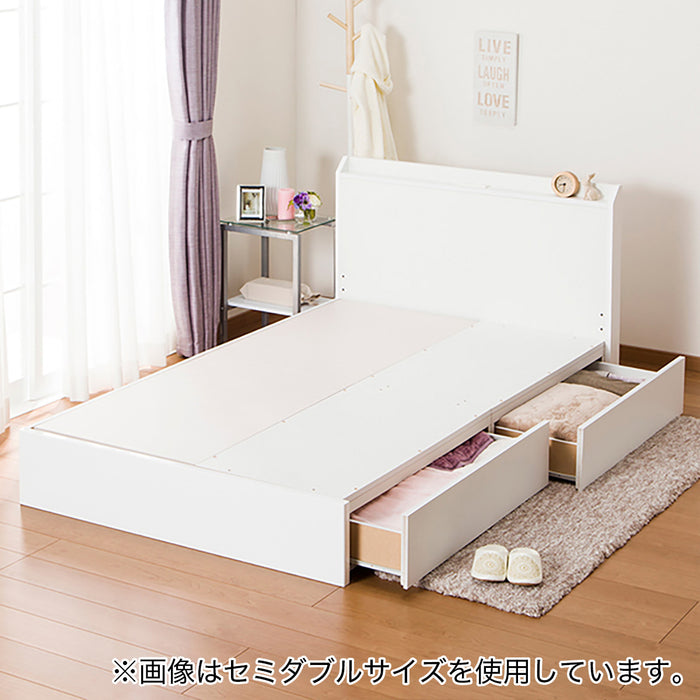 Q프레임 바인2 서랍25