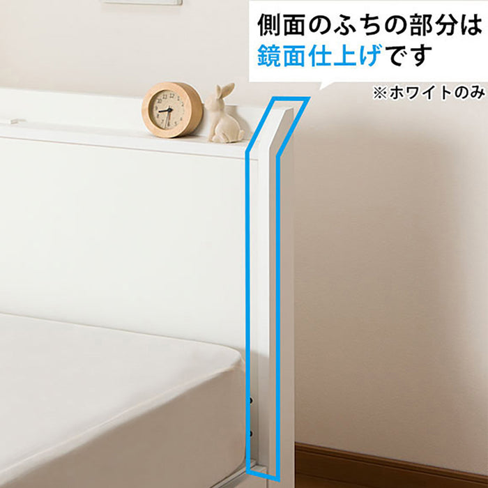Q프레임 바인2 서랍25