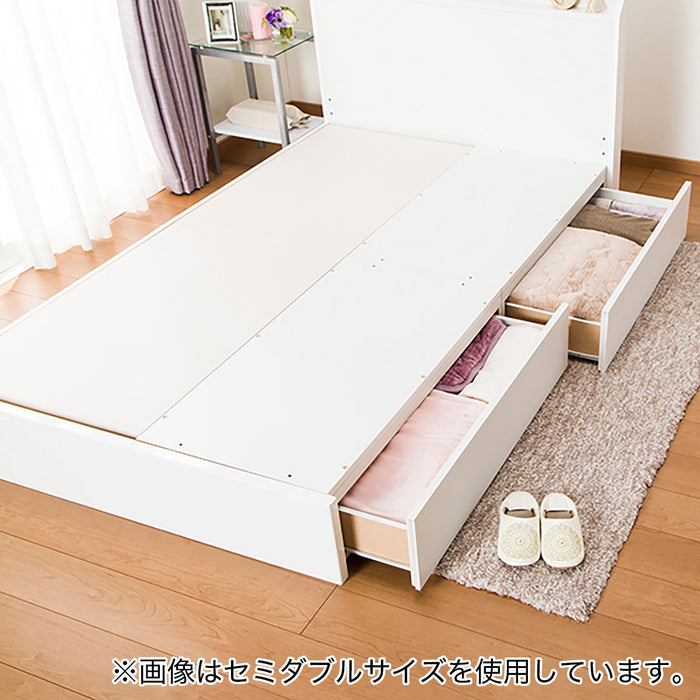 Q프레임 바인2 서랍25