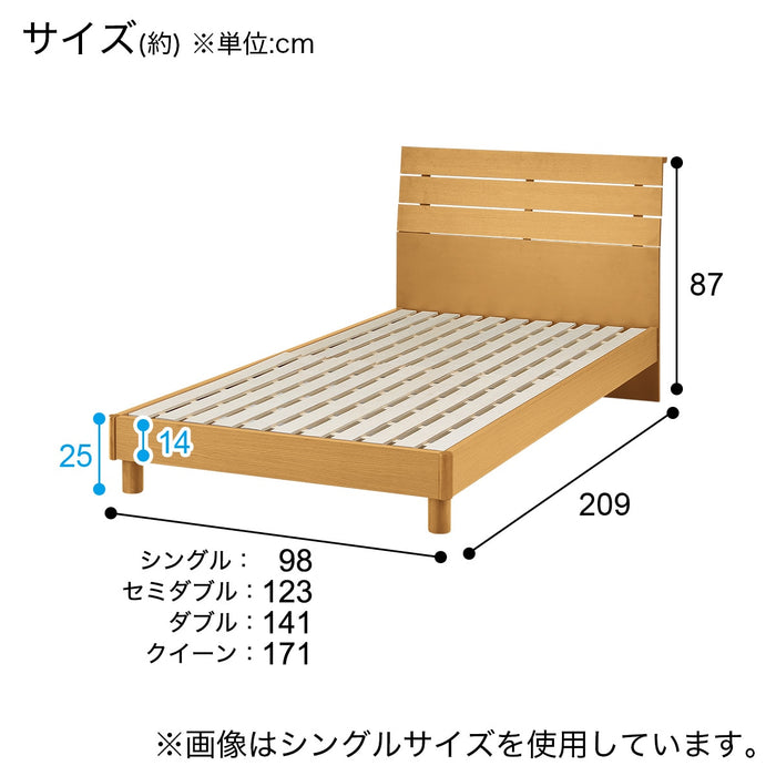 S EB-001 LEG/LOW