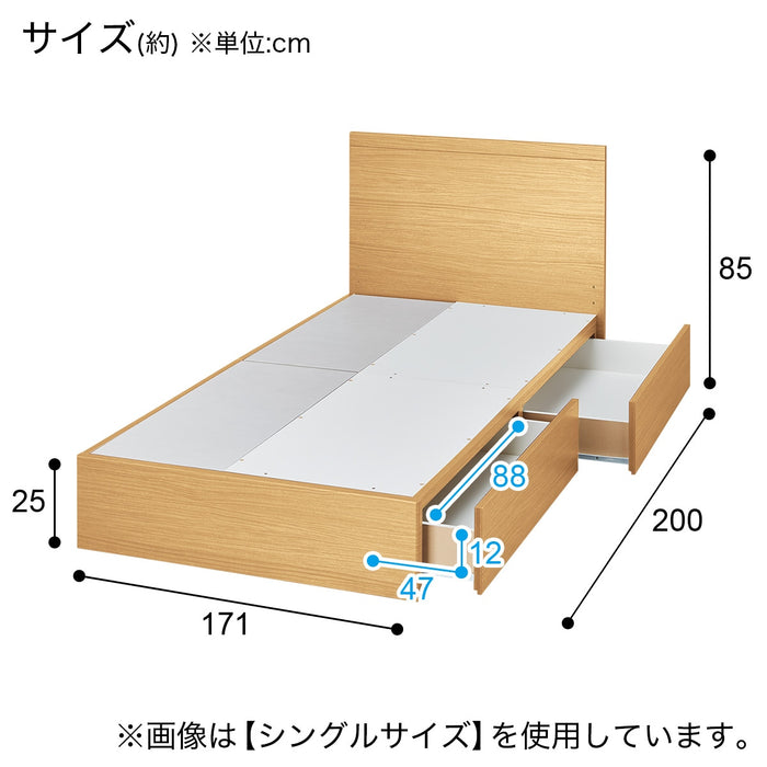 S프레임 NS-001 DR25 T