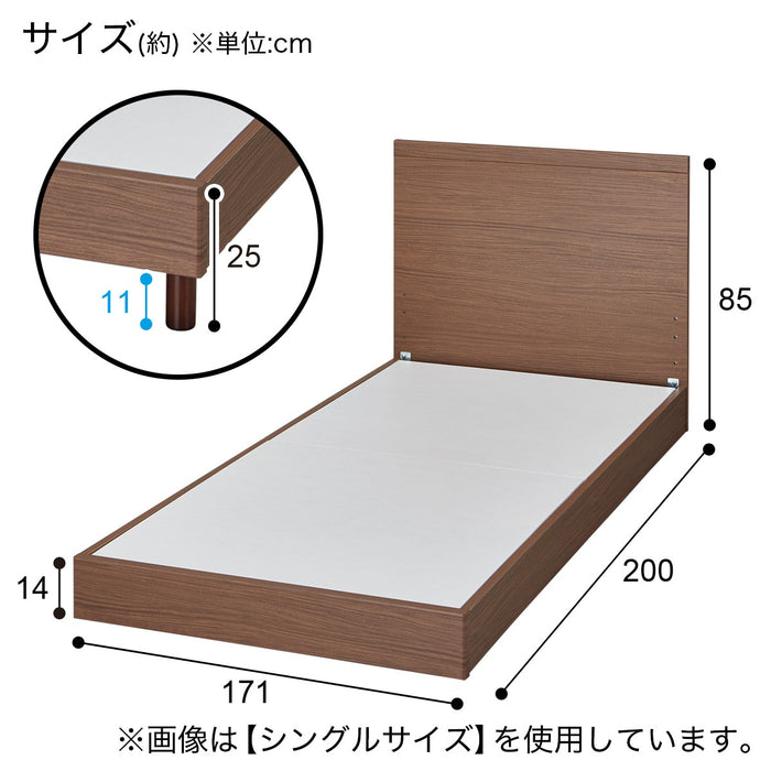 S프레임 NS-001 L/L T