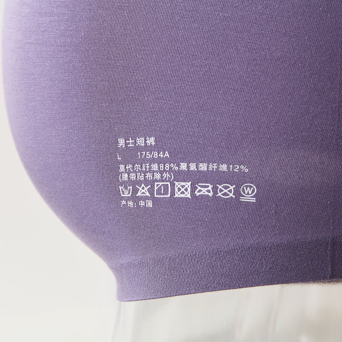 남성 모달 브리프