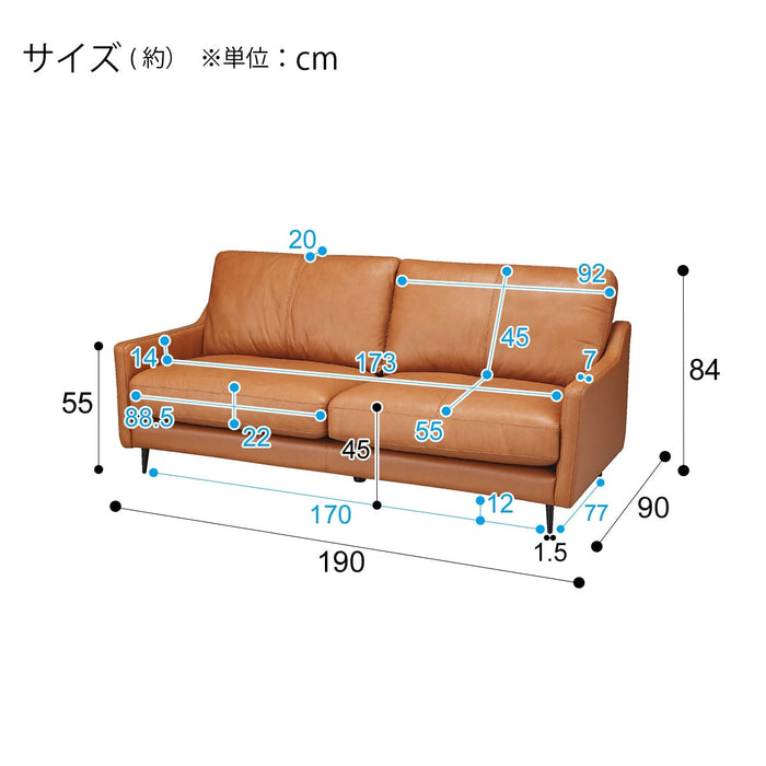 3P소파 볼튼2 MBR