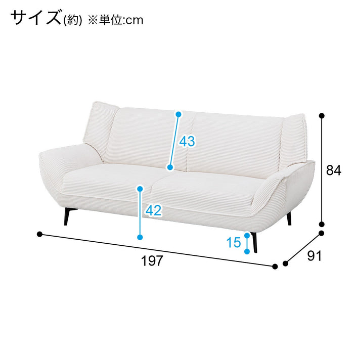 3P소파 MB03 IV