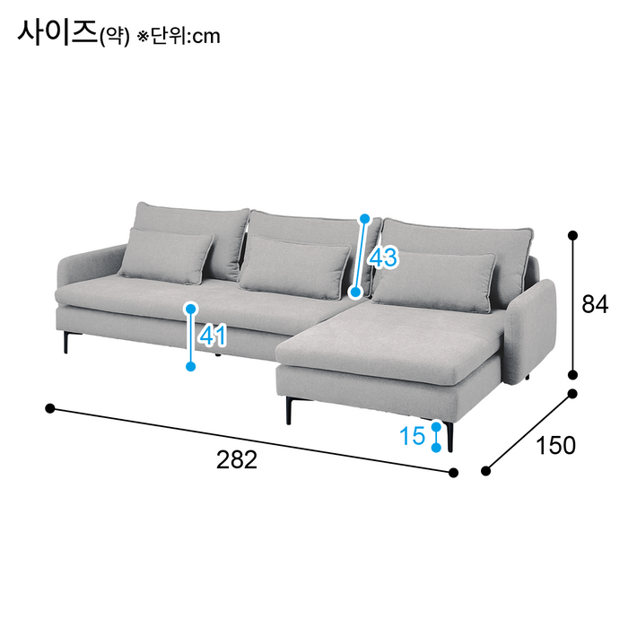 팔걸이 있는 카우치소파 MS01 AQ