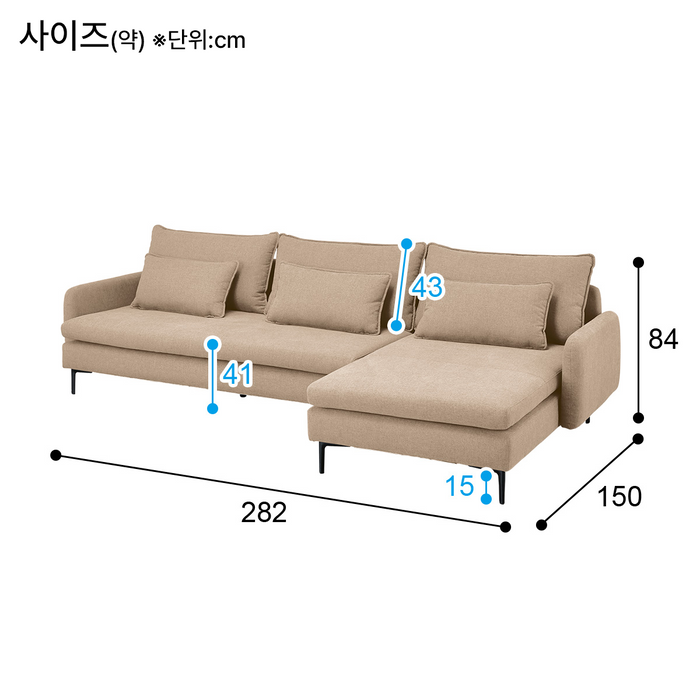 팔걸이 있는 카우치소파 MS01 AQ