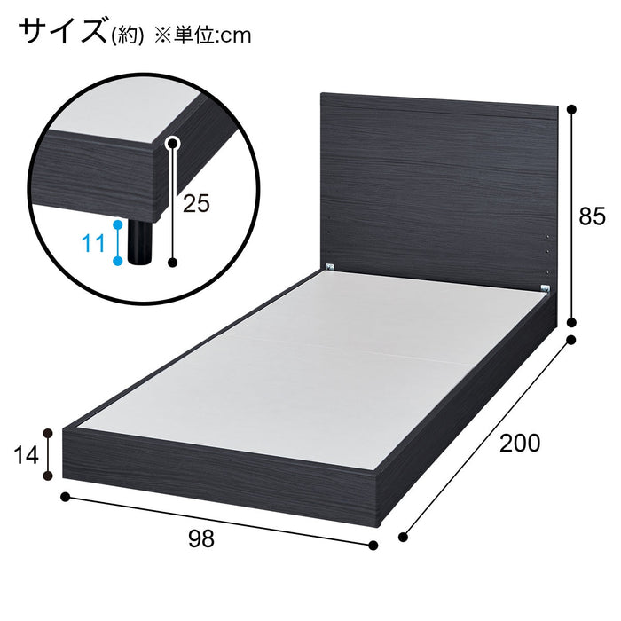 S프레임 NS-001BK L/L T