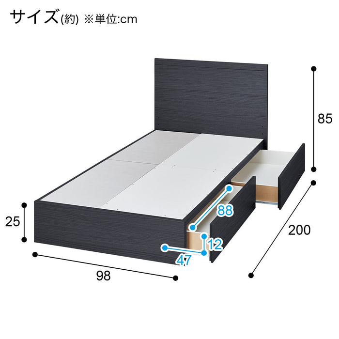 S프레임 NS-001 BK DR25 T