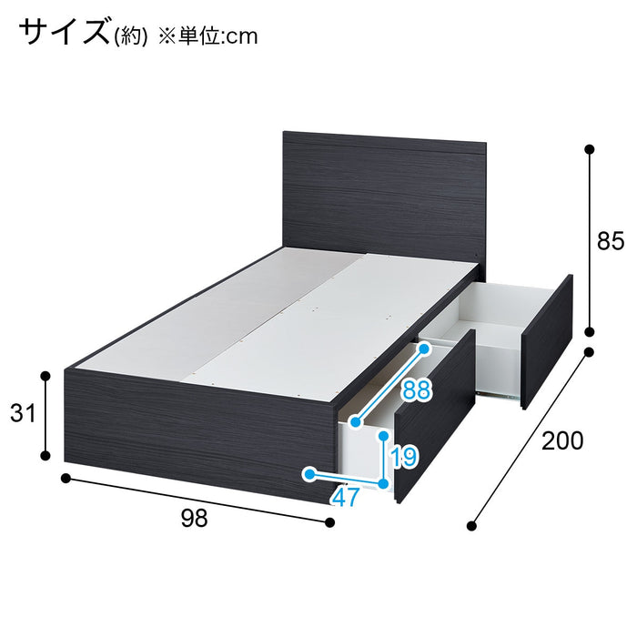 S프레임 NS-001 BK DR31 T