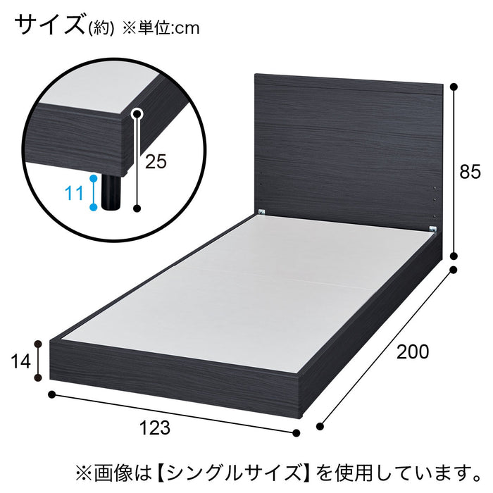 SD프레임 NS-001 BK L/L T