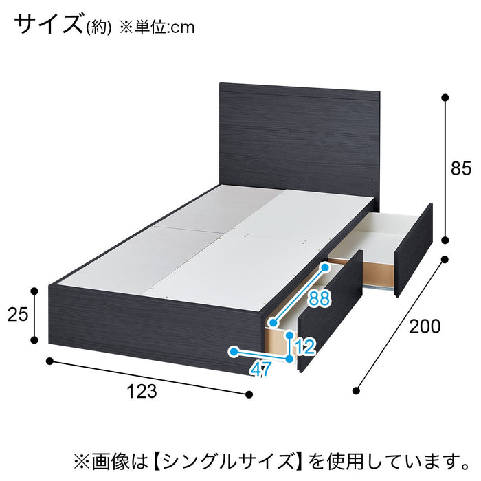 SD프레임 NS-001 BK DR25 T