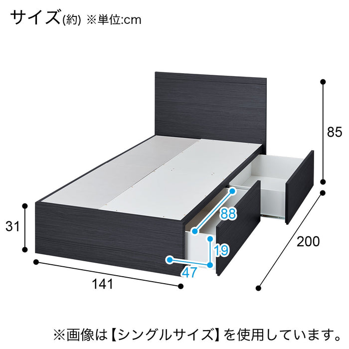 D프레임 NS-001 BK DR31 T