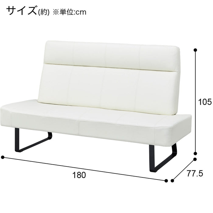 2P 소파 N쉴드 WH DS331