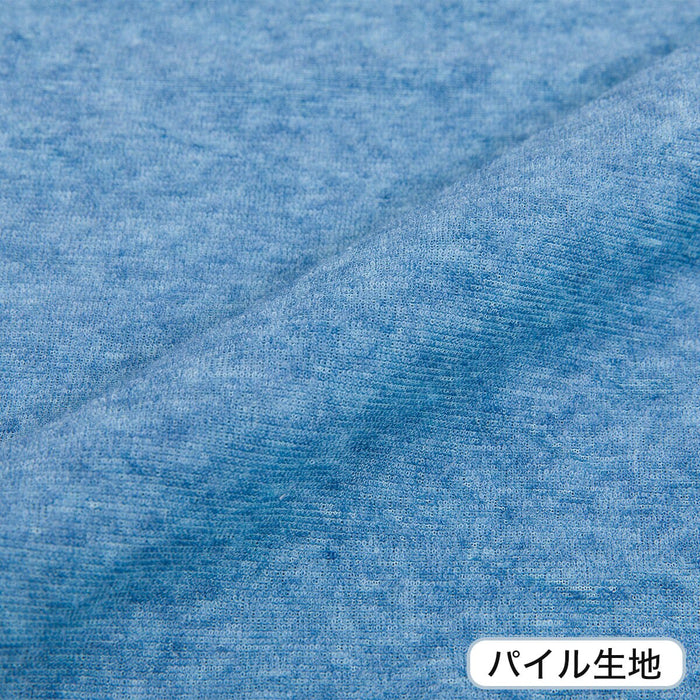 니토리 N-SP쿨 리버시블 베개 커버 (2Size)