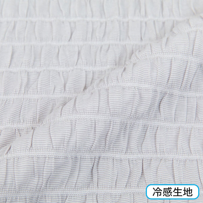 니토리 N-SP쿨 리버시블 베개 커버 (2Size)