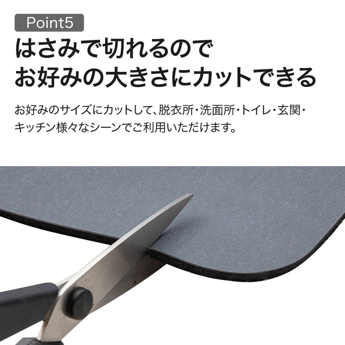 소프트 규조토 욕실 매트 29x39 BL