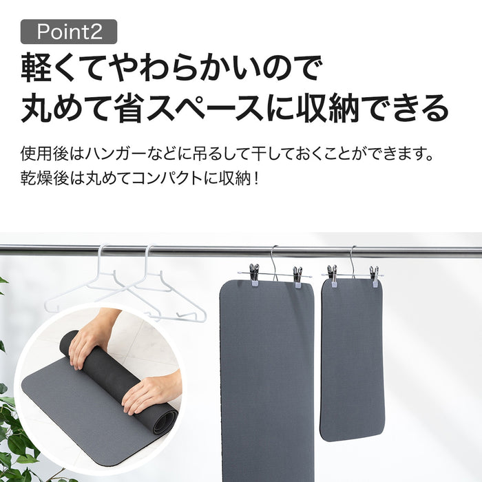 소프트 규조토 욕실 매트 38x59 BL